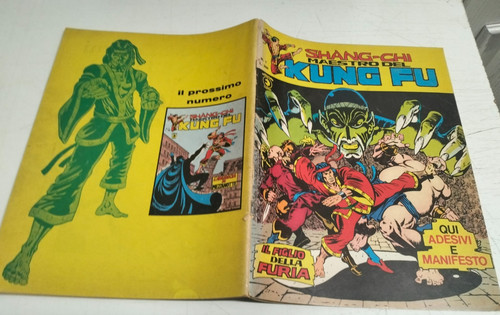 Shang chi corno il - #, 1