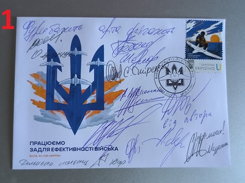 Fdc signatures - 10, "