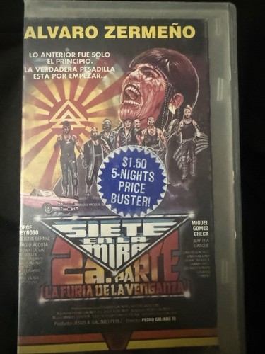 Rare siete mira 2 - en,