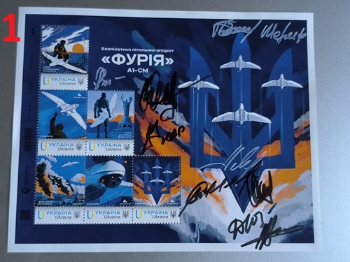 Stamp sheet signatures - stamp,
