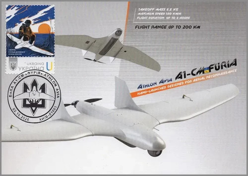 Rare fdc cardmax - rare,